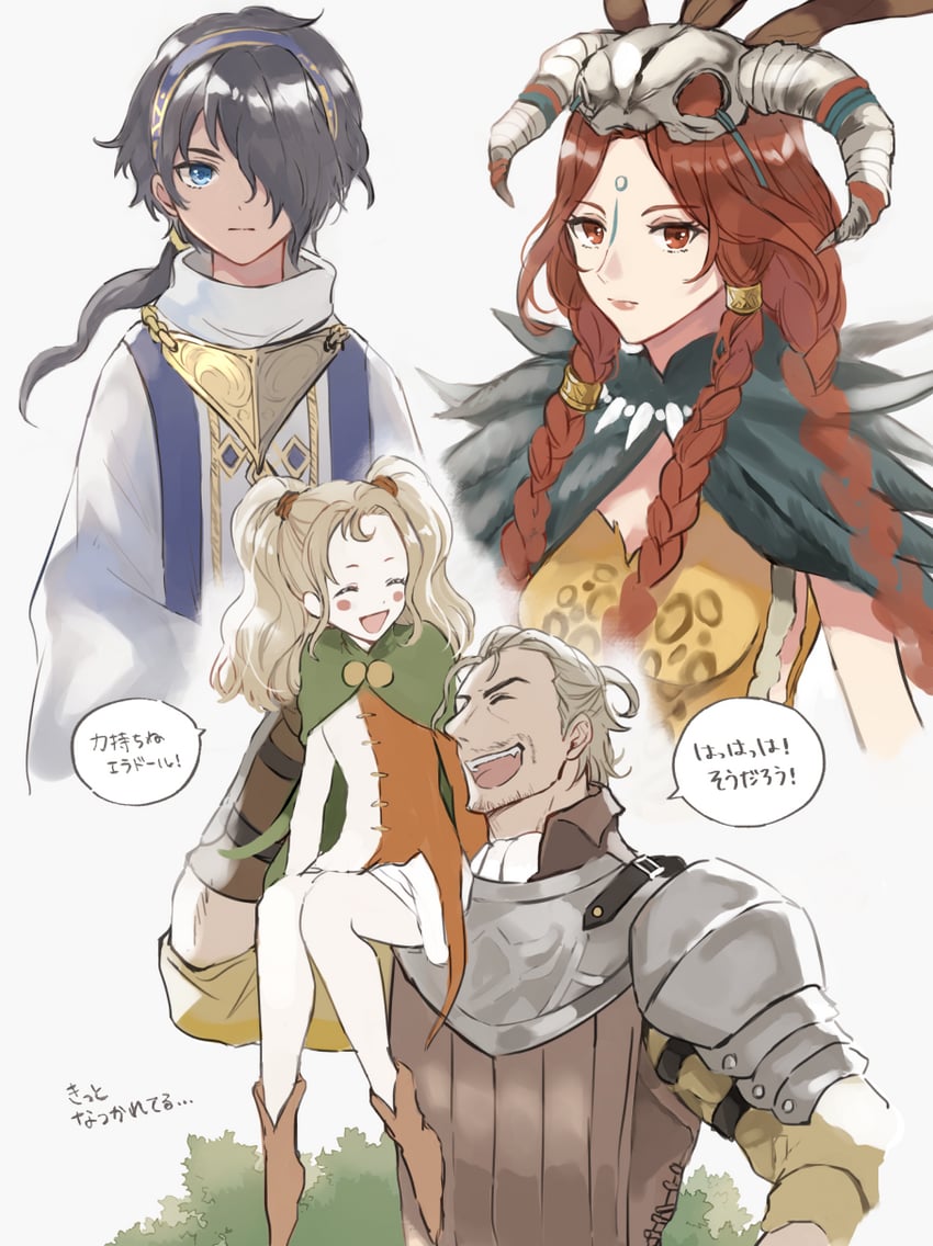 erador ballentine, piccoletta, quahaug, and ezana q'linka (triangle strategy) drawn by wspread