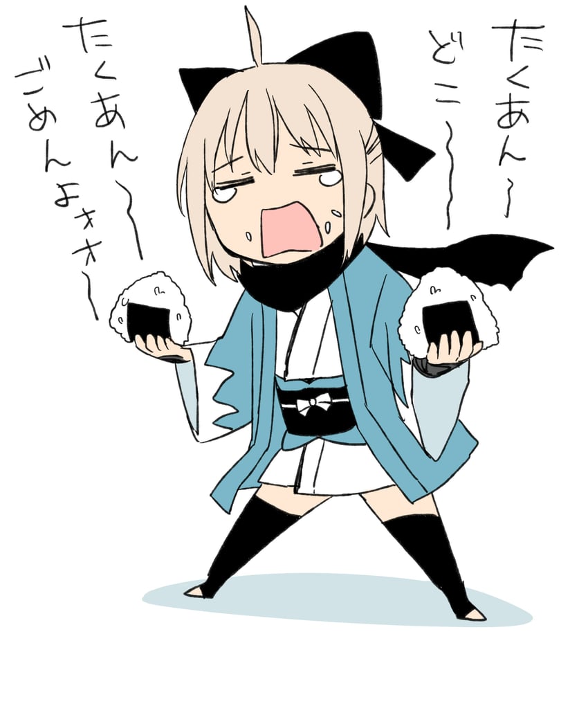 okita souji (fate and 2 more) drawn by danimaru