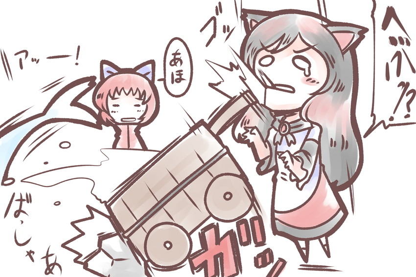 imaizumi kagerou, sekibanki, and wakasagihime (touhou) drawn by doku_corne