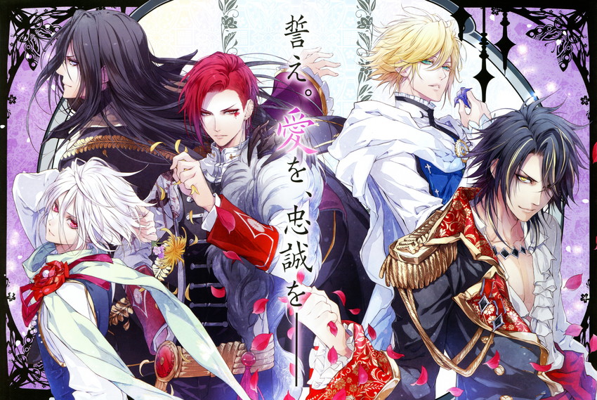 leon, orpheus, hubert, ghislain, and louis (reine des fleurs) drawn by usuba_kagero_(initiative)