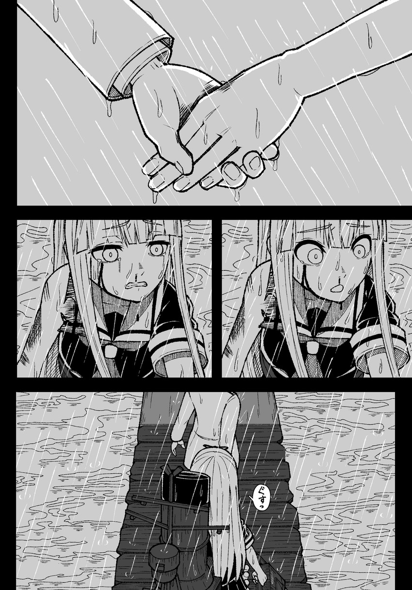 yuudachi and female admiral (kantai collection) drawn by mitsuashi_kurae