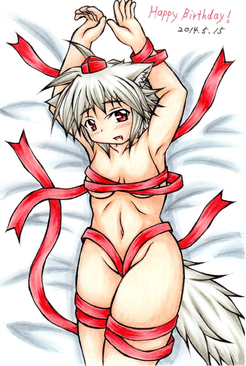 inubashiri momiji (touhou) drawn by inte_(whitewolftail)