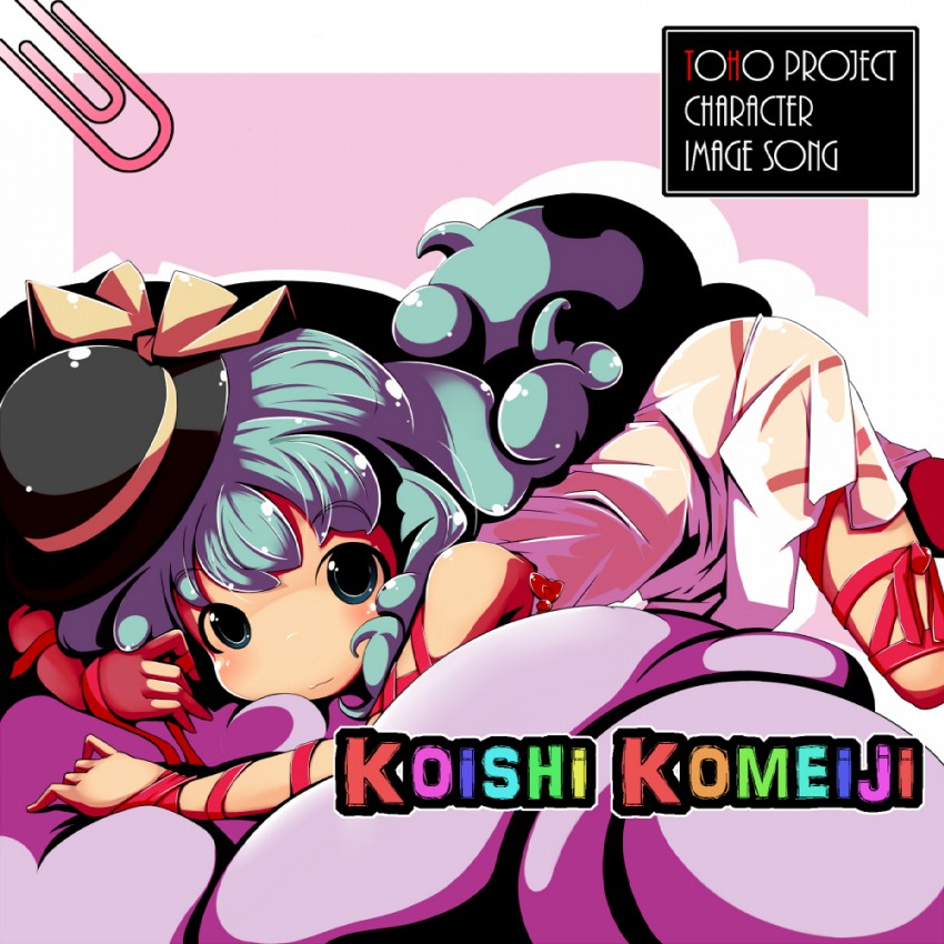 komeiji koishi (touhou) drawn by yofukashi
