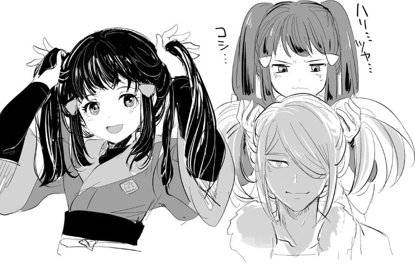 akari and volo (pokemon and 1 more) drawn by kamaboko_isc