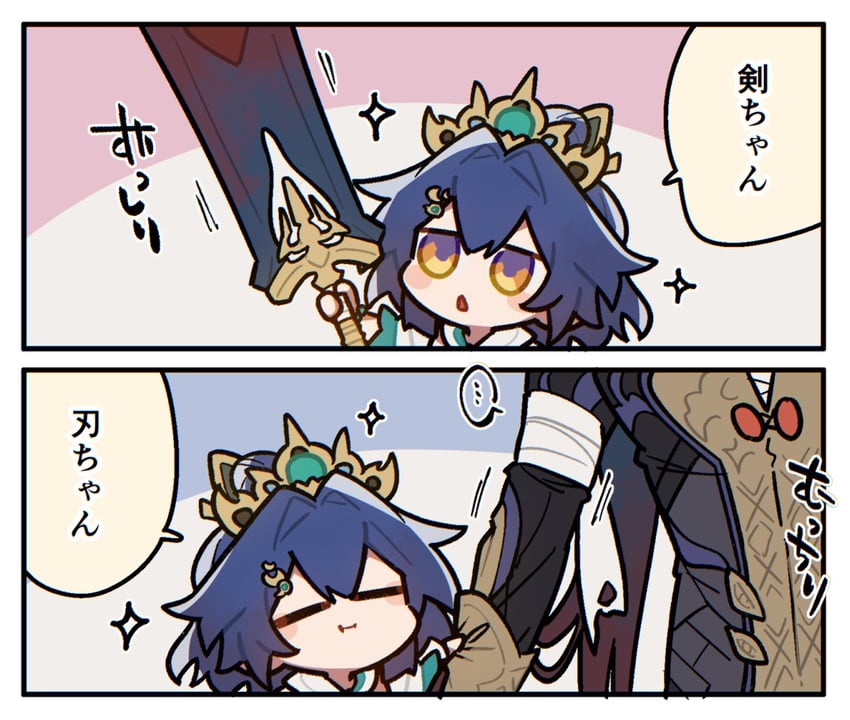 blade and yunli (honkai and 1 more) drawn by shigetake_(buroira)