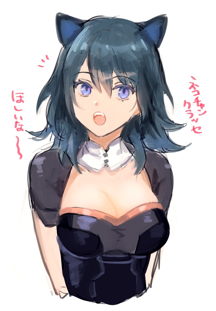 female byleth (fire emblem and 1 more) drawn by umou_(user_xxhp7583)