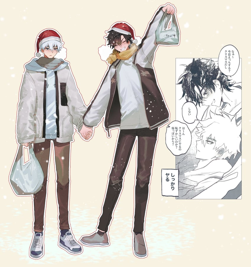 cheng xiaoshi and lu guang (shiguang dailiren) drawn by justjust_monika