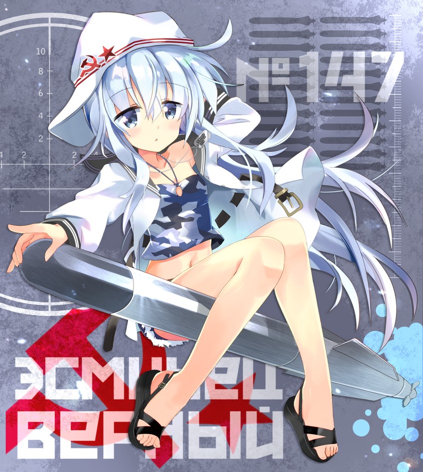 hibiki and verniy (kantai collection) drawn by hizuki_yayoi