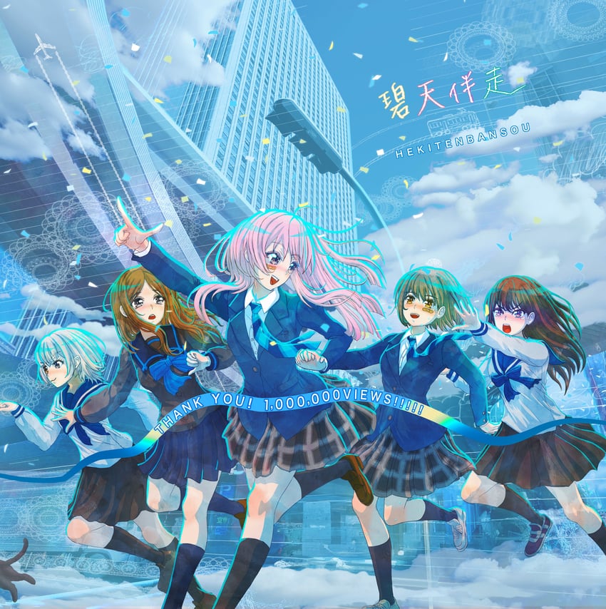chihaya anon, nagasaki soyo, shiina taki, takamatsu tomori, and kaname raana (bang dream! and 1 more) drawn by k_hotchi