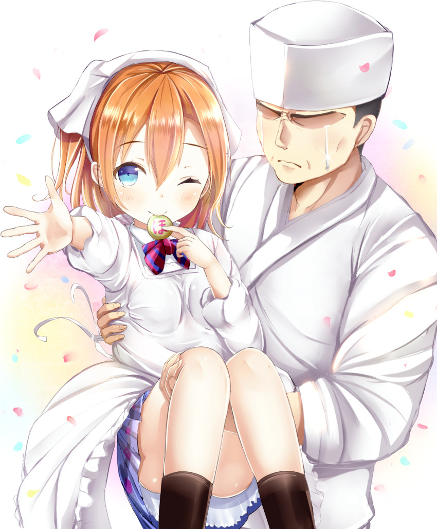 kosaka honoka and kosaka honoka's father (love live! and 1 more) drawn by morerin