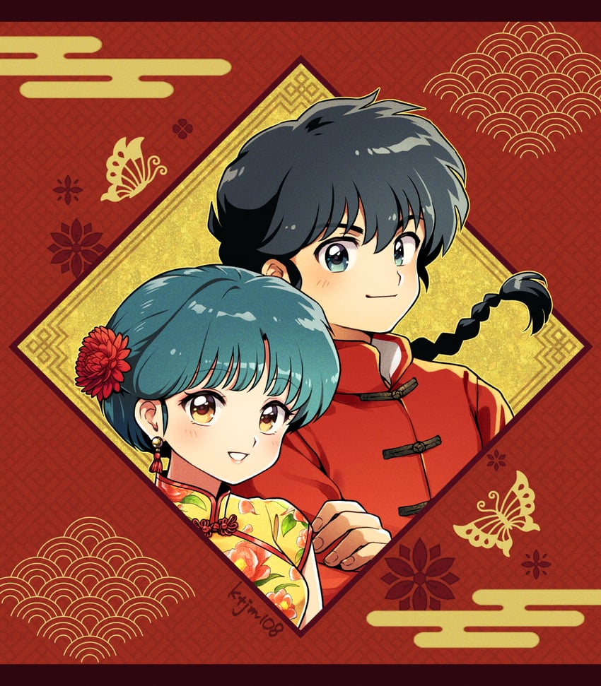 tendou akane and saotome ranma (ranma 1/2) drawn by kdc_(tamaco333)
