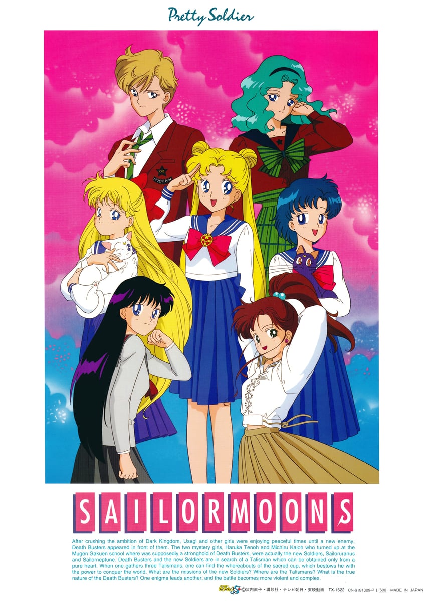 tsukino usagi, mizuno ami, aino minako, hino rei, kino makoto, and 4 more (bishoujo senshi sailor moon and 1 more)