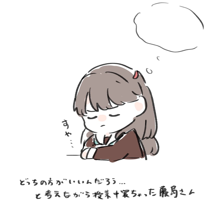 fujishima megumi (love live! and 1 more) drawn by ao_kaeru