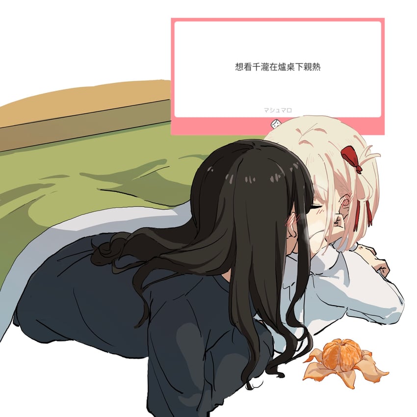nishikigi chisato and inoue takina (lycoris recoil and 1 more) drawn by fafayu