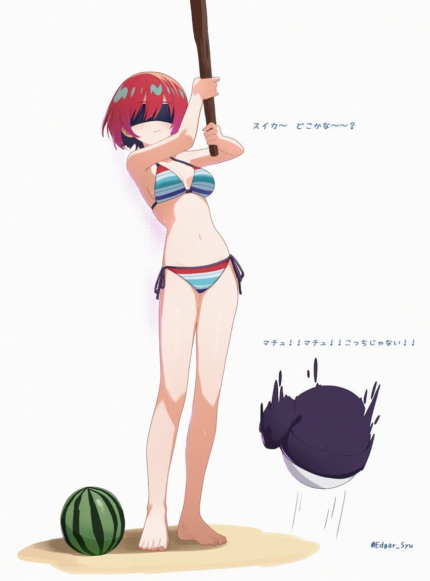 amate yuzuriha and haro (gundam and 1 more) drawn by edgar_syu