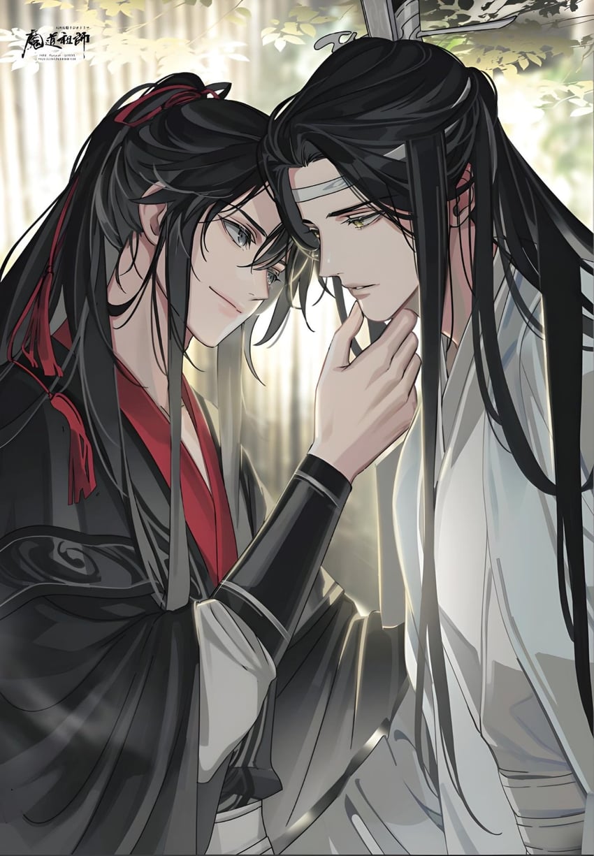 wei wuxian and lan wangji (modao zushi) drawn by gearous