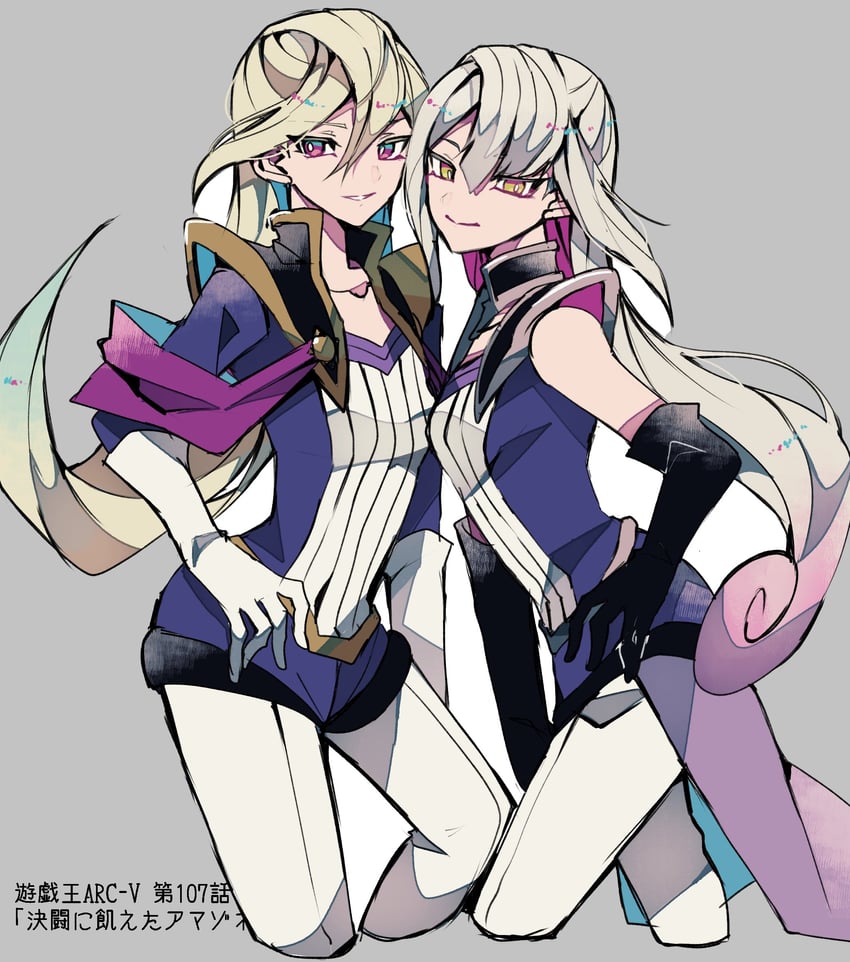grace tyler and gloria tyler (yu-gi-oh! and 1 more) drawn by teketeke_(tasutekete)