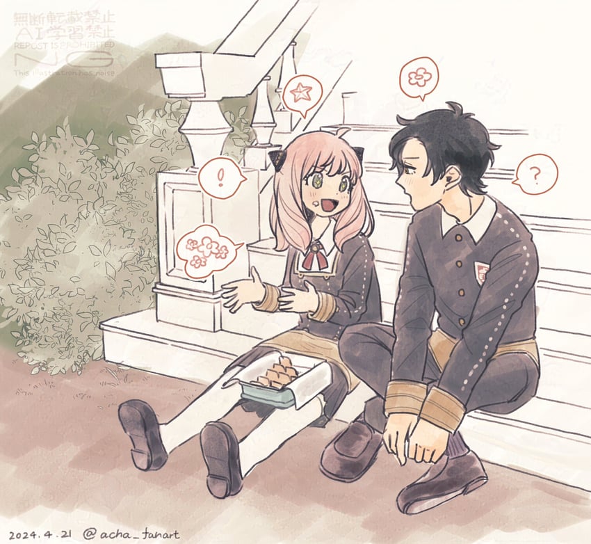 anya and damian desmond (spy x family) drawn by acha_fanart