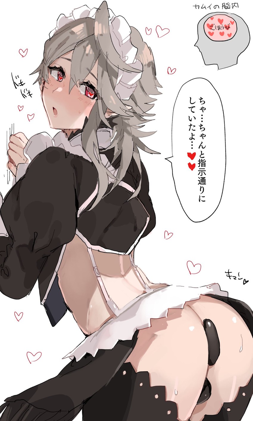 male corrin (fire emblem and 1 more) drawn by w_(1999_kyu)