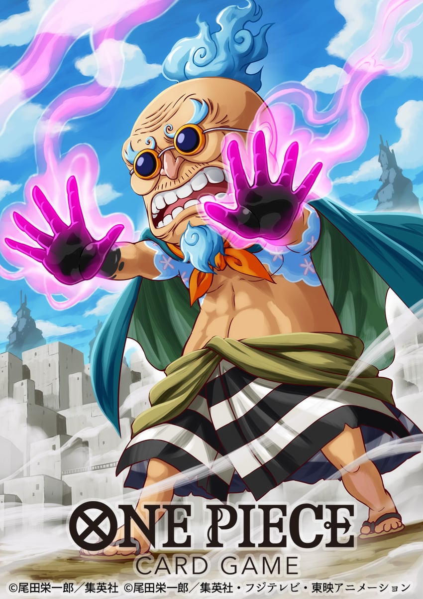 hyogoro (one piece and 1 more) drawn by kankurou and kantarou_01