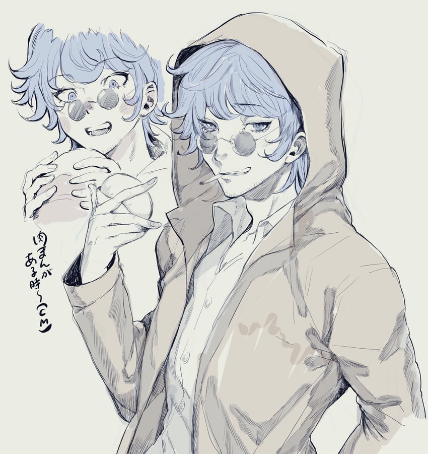 yakou furio (master detective archives: rain code) drawn by reticulum