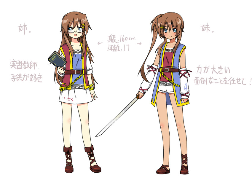 original and 2 more drawn by shenbei_xiaoqiu