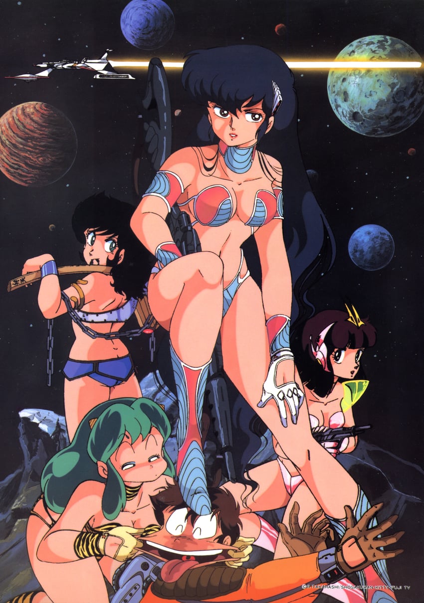lum, moroboshi ataru, miyake shinobu, benten, and sakura (urusei yatsura)