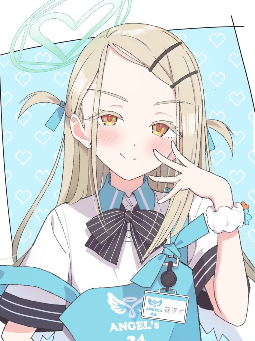 shinosawa hiro (blue archive and 2 more) drawn by ozuma_(takarinhoi0621)