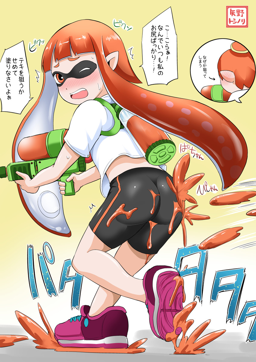 inkling player character, inkling girl, inkling boy, and kaori (splatoon and 1 more) drawn by yano_toshinori