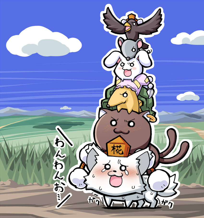 shameimaru aya, inubashiri momiji, yakumo ran, chen, inaba tewi, and 1 more (touhou) drawn by sakino_shingetsu
