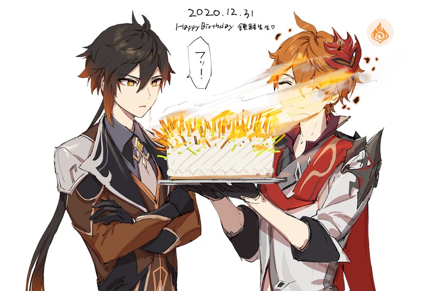 zhongli and tartaglia (genshin impact) drawn by yu-ri_(arium047)