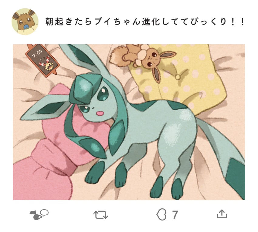 eevee, rotom, glaceon, rotom phone, and chingling (pokemon) drawn by matsuri_(matsuike)