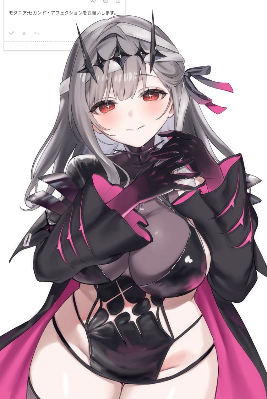modernia (goddess of victory: nikke) drawn by lia_(pzvs3887)