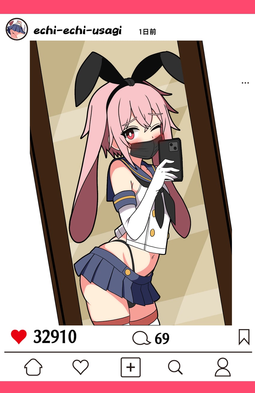 shimakaze and ansel (kantai collection and 1 more) drawn by hendra
