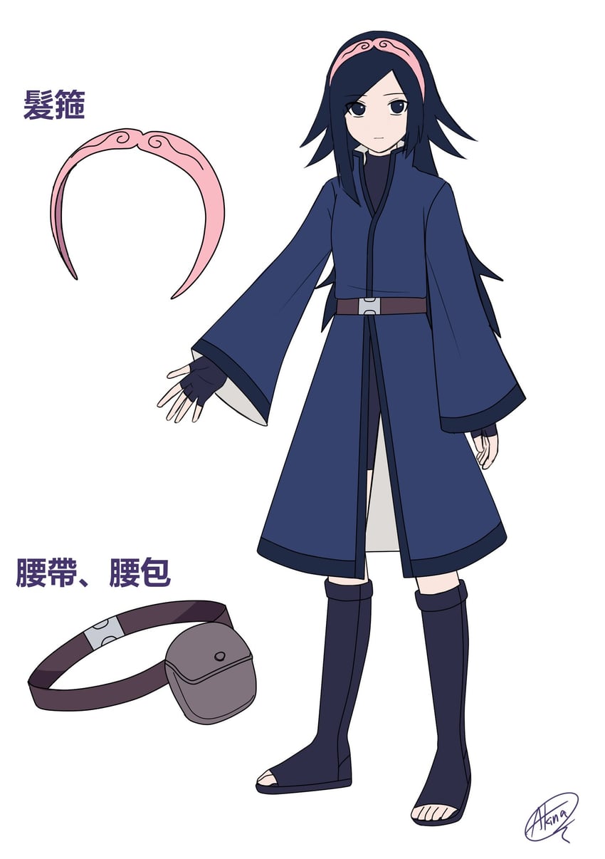 uchiha nanashi (naruto and 1 more) drawn by akina_mochi