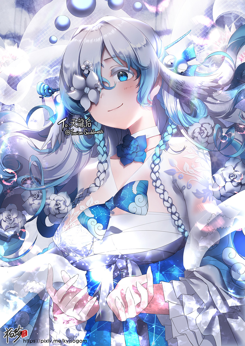original drawn by kyjsogom