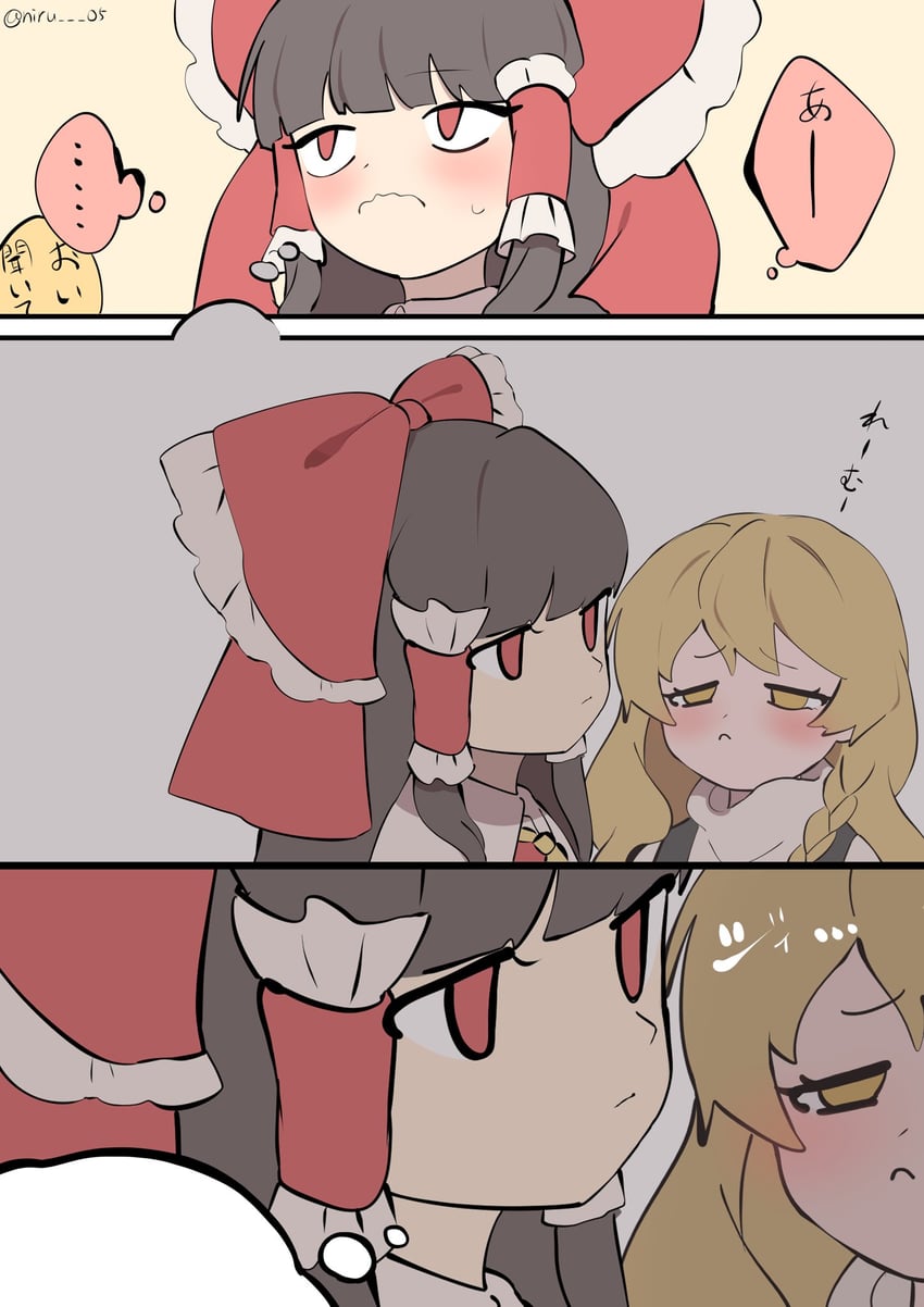 hakurei reimu and kirisame marisa (touhou) drawn by niru_(ka_k_0517)