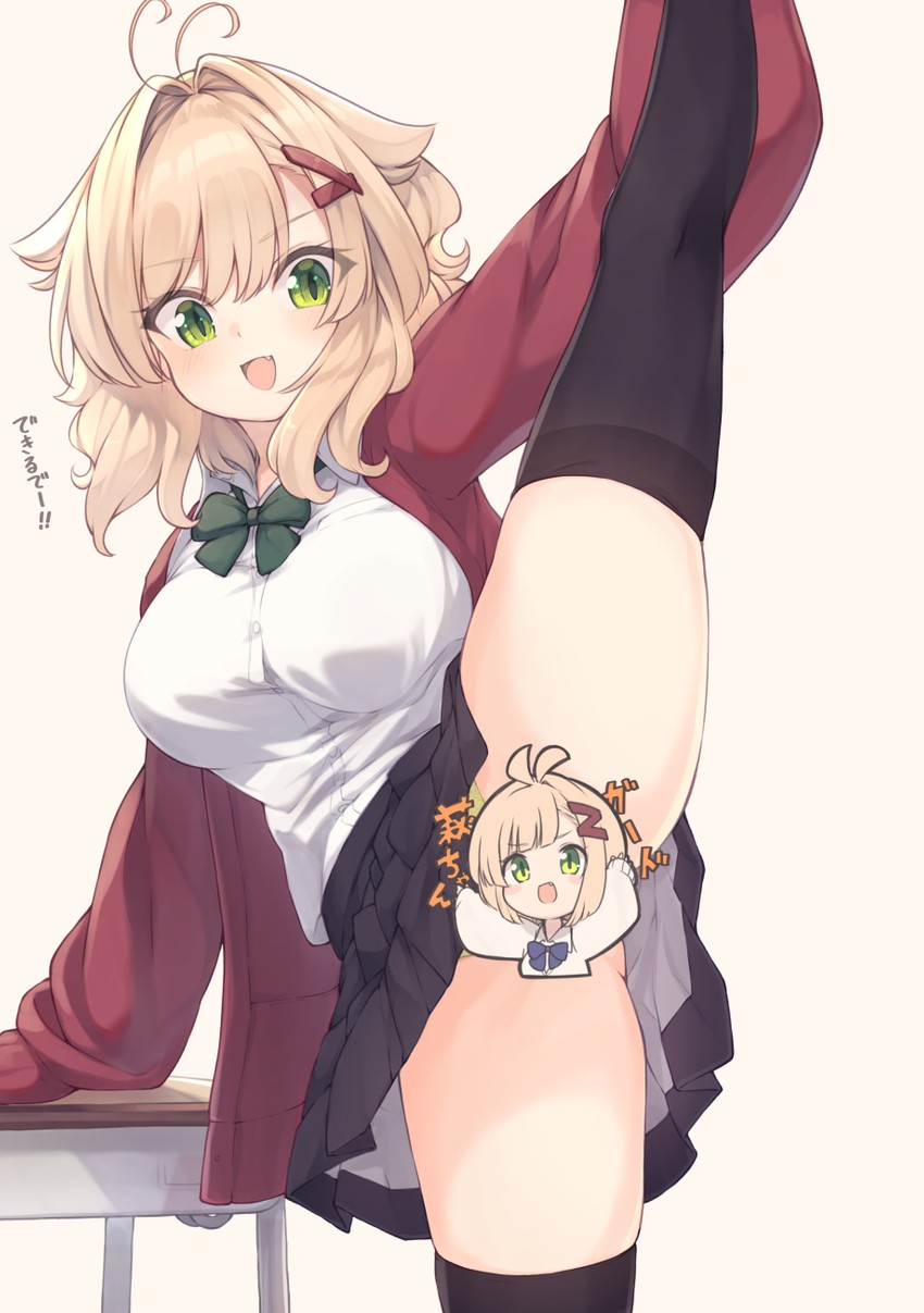 nekomiya ryuu and nekomiya shuu (original) drawn by natsuki_teru