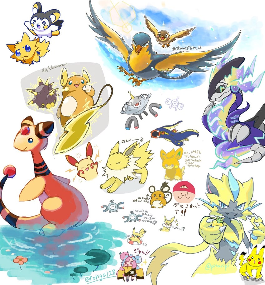 pikachu, iono, magnemite, jolteon, emolga, and 14 more (pokemon and 1 more) drawn by nanikoreon, okame_miko, pitari, and rongai28