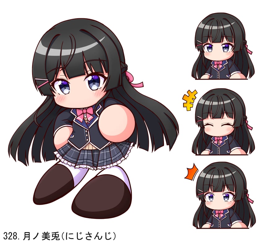 tsukino mito (nijisanji and 1 more) drawn by shiroi_tansu