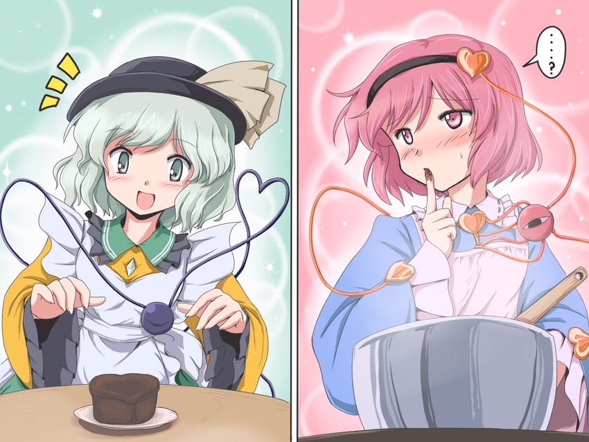 komeiji koishi and komeiji satori (touhou) drawn by flx