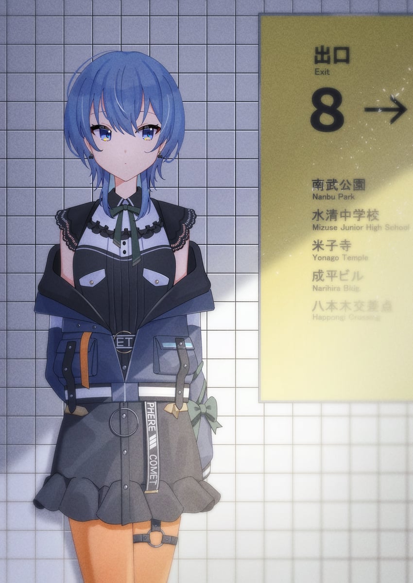 hoshimachi suisei (hololive and 1 more) drawn by tsumurimai