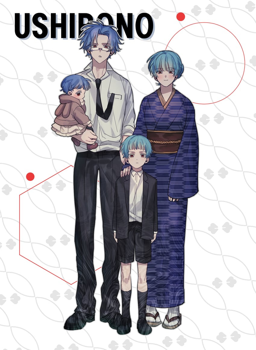 ushirono fuyu, ushirono natsu, ushirono kanrai, and ushirono ritsuka (zeno) drawn by pt082zn