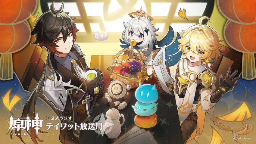 lumine, aether, zhongli, paimon, and slime (genshin impact) drawn by hayama_eishi