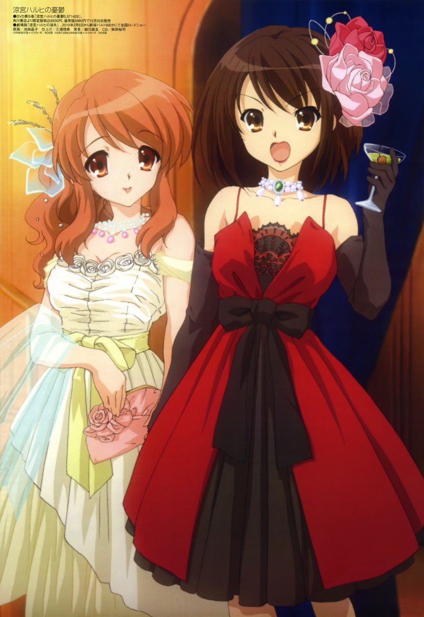 suzumiya haruhi and asahina mikuru (suzumiya haruhi no yuuutsu and 1 more) drawn by ikeda_shouko