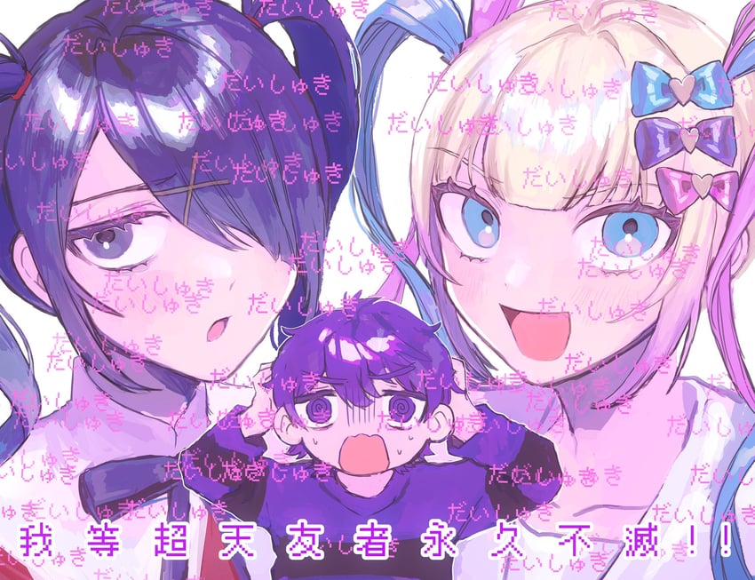 chouzetsusaikawa tenshi-chan, ame-chan, and jack-o' ran-tan (needy girl overdose and 1 more) drawn by yuufu_(oyumaromaro)