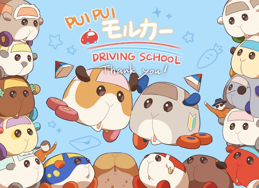 potato, shiromo, abbey, teddy, choco, and 11 more (pui pui molcar) drawn by kani_aruki_(aruki_kanikani)