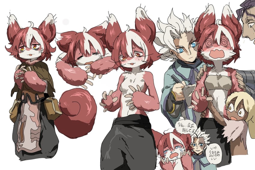vueko, belafu, irumyuui, and wazukyan (made in abyss) drawn by xiaopizi32439