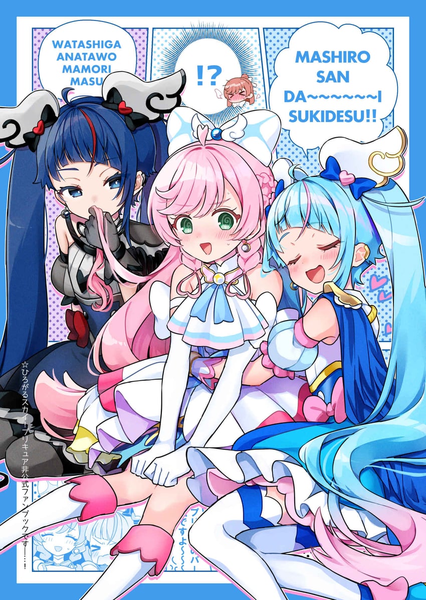 sora harewataru, nijigaoka mashiro, cure sky, and cure prism (precure and 1 more) drawn by izumi_kirifu