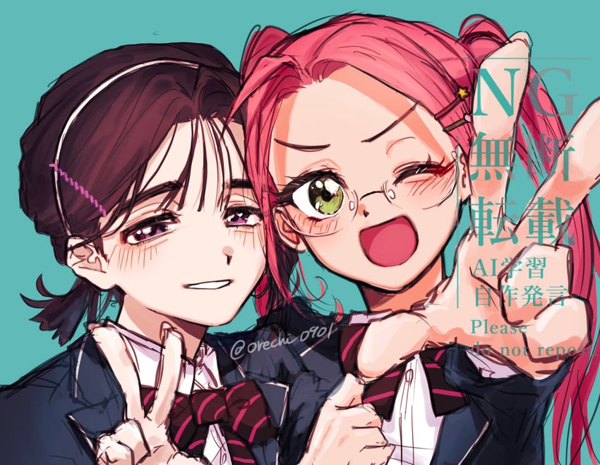 sua and mizi (alien stage) drawn by orechi0901